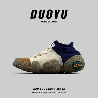 外贸男鞋夏季透气防臭网面飞织袜子鞋防滑运动鞋一脚蹬休闲跑步鞋