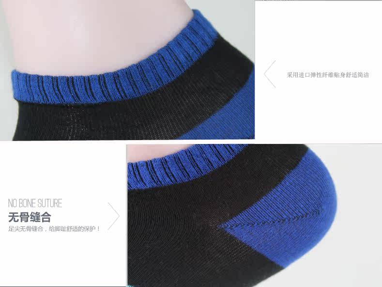 Chaussettes - collants - Ref 757442 Image 30