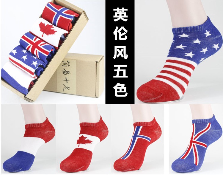 Chaussettes - collants - Ref 757442 Image 14