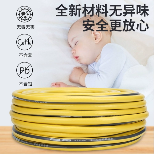 Мощный резиновый водный пистолет для домашнего использования, телескопическая щеточка, биде