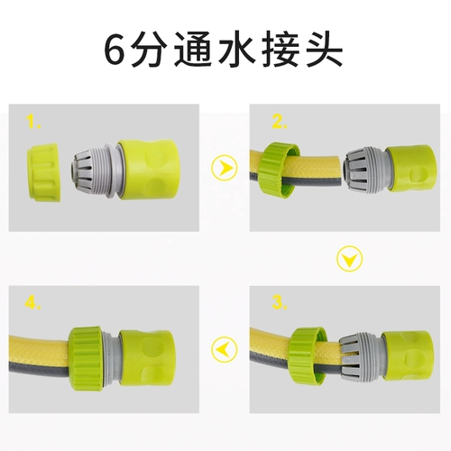 Водяной смеситель Универсальный соединительный интерфейс водопровода с докинг