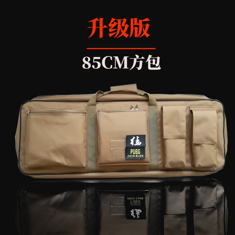 New multi - functional gear single shoulder large - capacity water bullet launcher tactical pack M249 live - person CS equipped with egg cotton