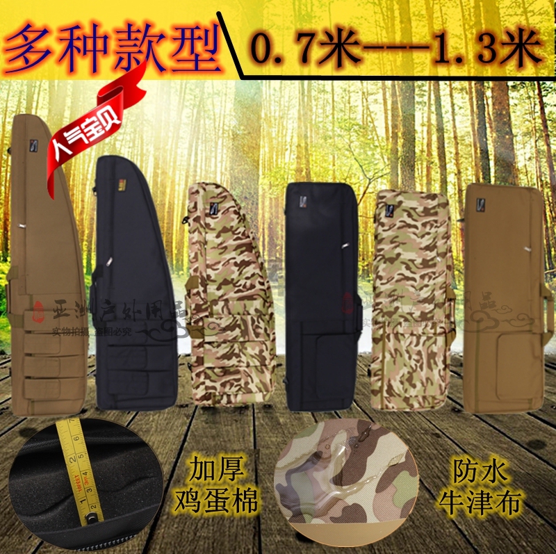 Fishing Sea Rod Fishing Gear Thickened Cotton Waterproof Multifunctional Egg Cotton Bag Tactical Toy Launcher Storage Bag Cs Bag Fishing Sea Rod Fishing Gear Thickened Cotton Waterproof Multifunctional Egg Cotton Bag Tactical Toy Launcher Storage Bag Cs Bag