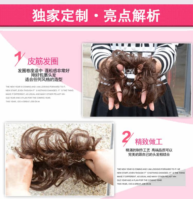 Extension cheveux - Chignon - Ref 229602 Image 7