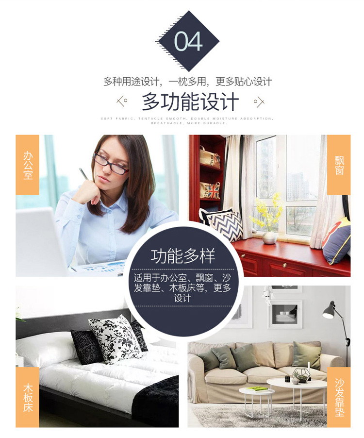 7080 Nữ hoàng sofa lại đệm giường tựa lưng mập và lùn hình chữ nhật nắp rửa lõi chứa vuông - Trở lại đệm / Bolsters Bộ chăn gối văn phòng hình thú
