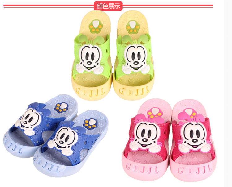 Chaussons enfants en autre pour Toute saison - semelle autre - Ref 987246 Image 36