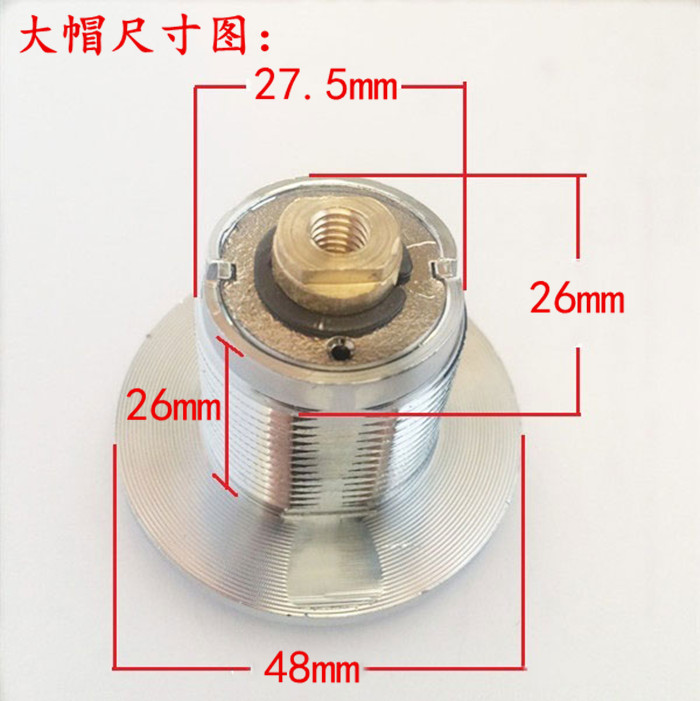 Khóa lưỡi an toàn loại C Khóa xi lanh lõi đồng lõi GA được chứng nhận phụ kiện Hộp an toàn cơ khí chống khoan đặc biệt - Két an toàn