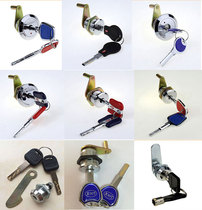 Safe lock core lock head Mechanical old-fashioned accessories extended anti-theft metal blade c-class copper core universal Tiger brand