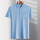 Bingshi-9852 Blue Real Pocket