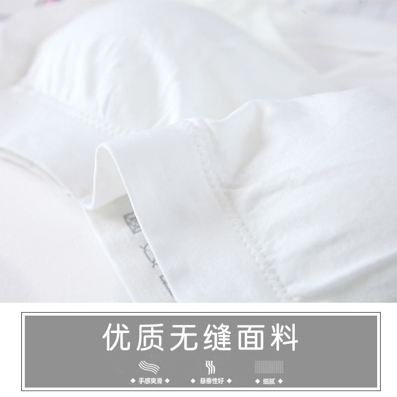 Thư đeo vai thể thao quấn ngực đồ lót nữ học sinh nữ trung học làm đẹp trở lại dây đeo vest không có vòng thép đáy ống áo ngực nữ