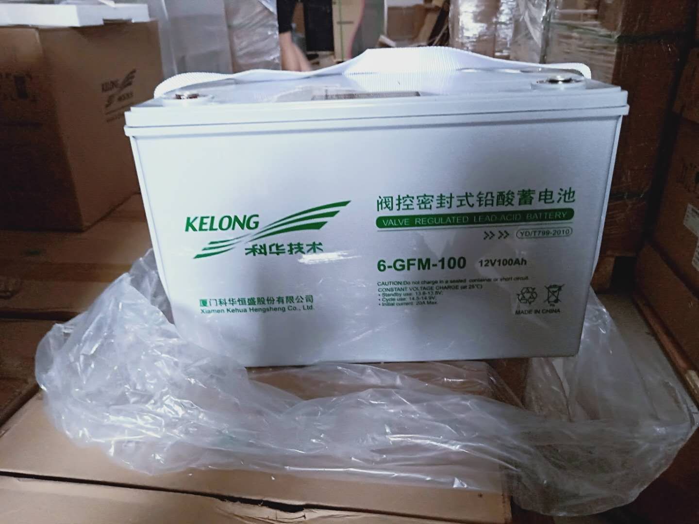 Kehua battery 12V100AH 6-GFM-100AH maintenance-free lead-acid battery UPS EPS power supply