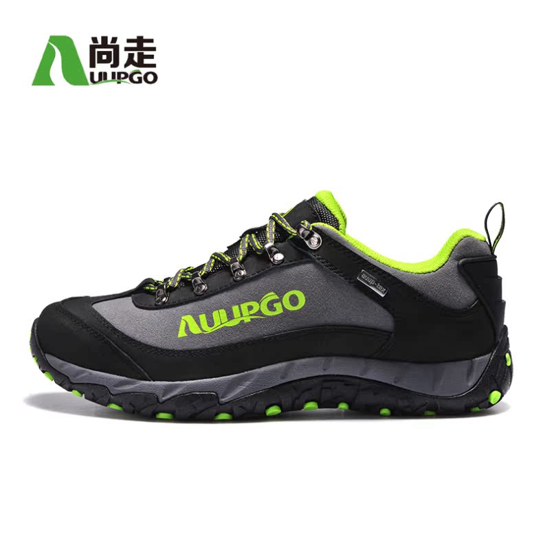 Chaussures de cyclisme commun AUUPGO - Ref 890137 Image 25