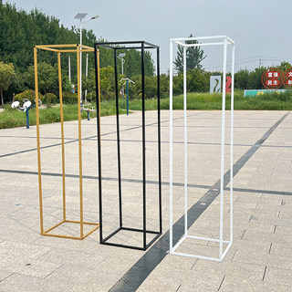 婚庆道具铁艺方框架子婚礼铁艺方形架子几何路引花架铁艺展示架子