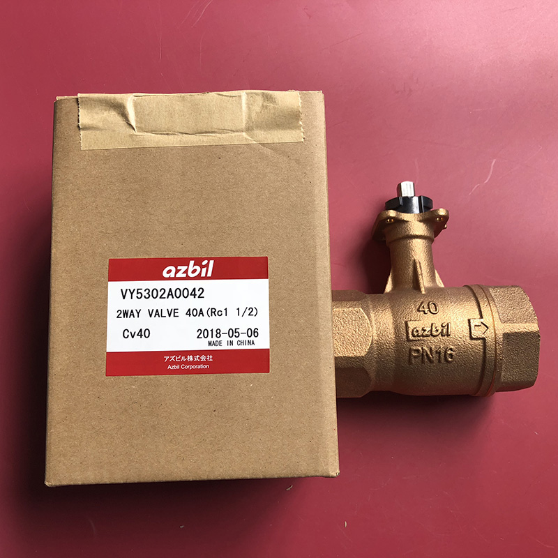 Brand new original VY5302A0042 DN40 electric two-way valve in stock false one penalty ten