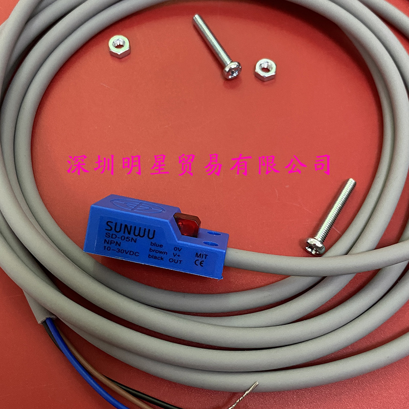 Sd-05N Proximity Switch Sd-05N2 Original Genuine in Stock Fake One Pays Ten Taiwan Sanwu Sunwu