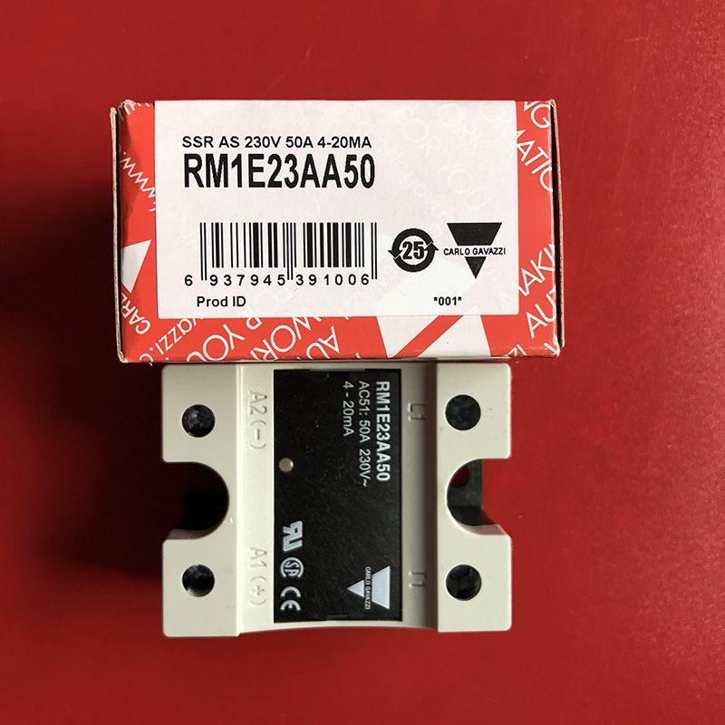 Swiss Jiale CARLO RM1E23AA50 solid state relay original fake one penalty ten