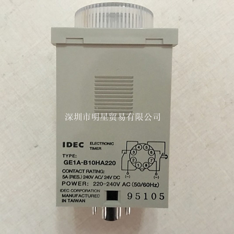 Japan Izumi IDEC Delay Relay GE1A-B10MA220 GE1A-B10HA220 New