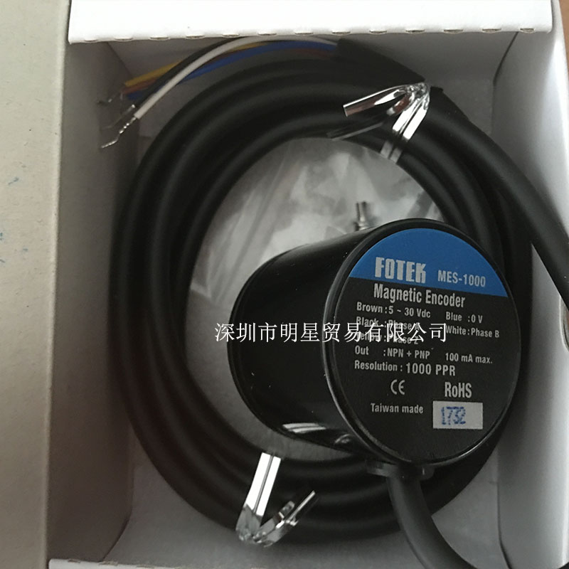 Taiwan Yangming FOTEK MES-1000 decoder incremental coding original loaded spot fake one penalty ten