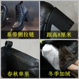 Martens, короткие сапоги, демисезонные утепленные удерживающие тепло универсальные туфли на каблуке в английском стиле, из натуральной кожи, широкий устойчивый каблук, коллекция 2023, в британском стиле
