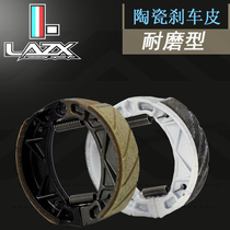 Redstone brake pad Fuxi Ghost Fire RSZ Qiaoge JOG Xunying 125 Liying 100 Pedal Modified Brake Pad