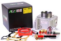  Machine monster 56 water-cooled medium cylinder Fuxi ghost fire cool Qi RSZ Qiaogeli Eagle modified cylinder water tank water pump water pipe