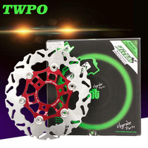 TWPO brake disc 220 large disc sanyang GR fast eagle 125 liying 100 car play modified concave-convex floating disc