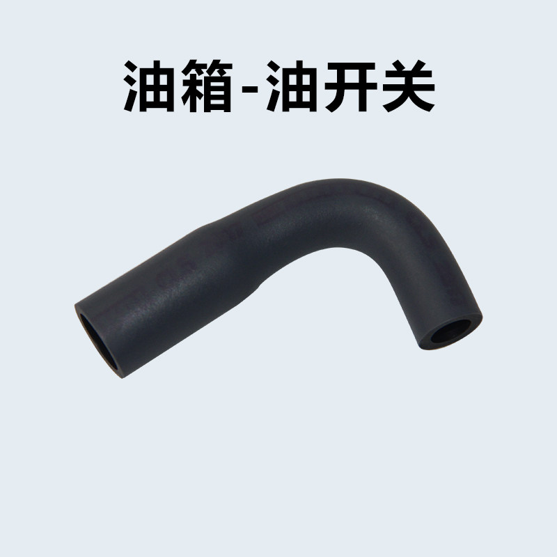 Mountain Leaf Coincidentally Fukuyoshi Fukitsu 100 Dedicated fuel tubing petrol hose size tube tank to oil switch tube