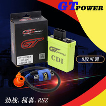 GT High Pressure Bag Ignitor Fire Nozzle Pedal Foeki Cool Chic Ghost Fire RSZ Swift Hawk motorcycle retrofit