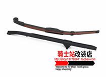 Linhai Aurora third generation Head battle 125 original factory time chain small chain pressure plate chopsticks