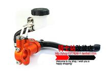 TWPO direct push on the pump Fuxi Kuqi Qiaoge JOG JOG Ghostfire motorcycle electric car modification brake pump