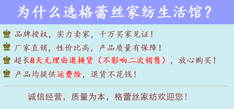 Peignoir jeunesse dfgrt - Ref 592560 Image 21