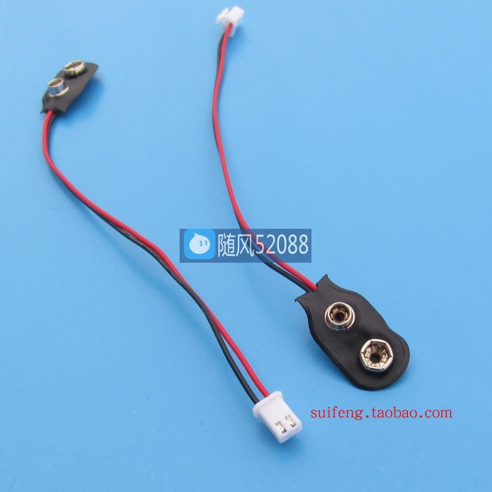 9V battery cingulum terminal 6F22 breadboard connection buckle with xh2 54 XHB PH2 0 connector