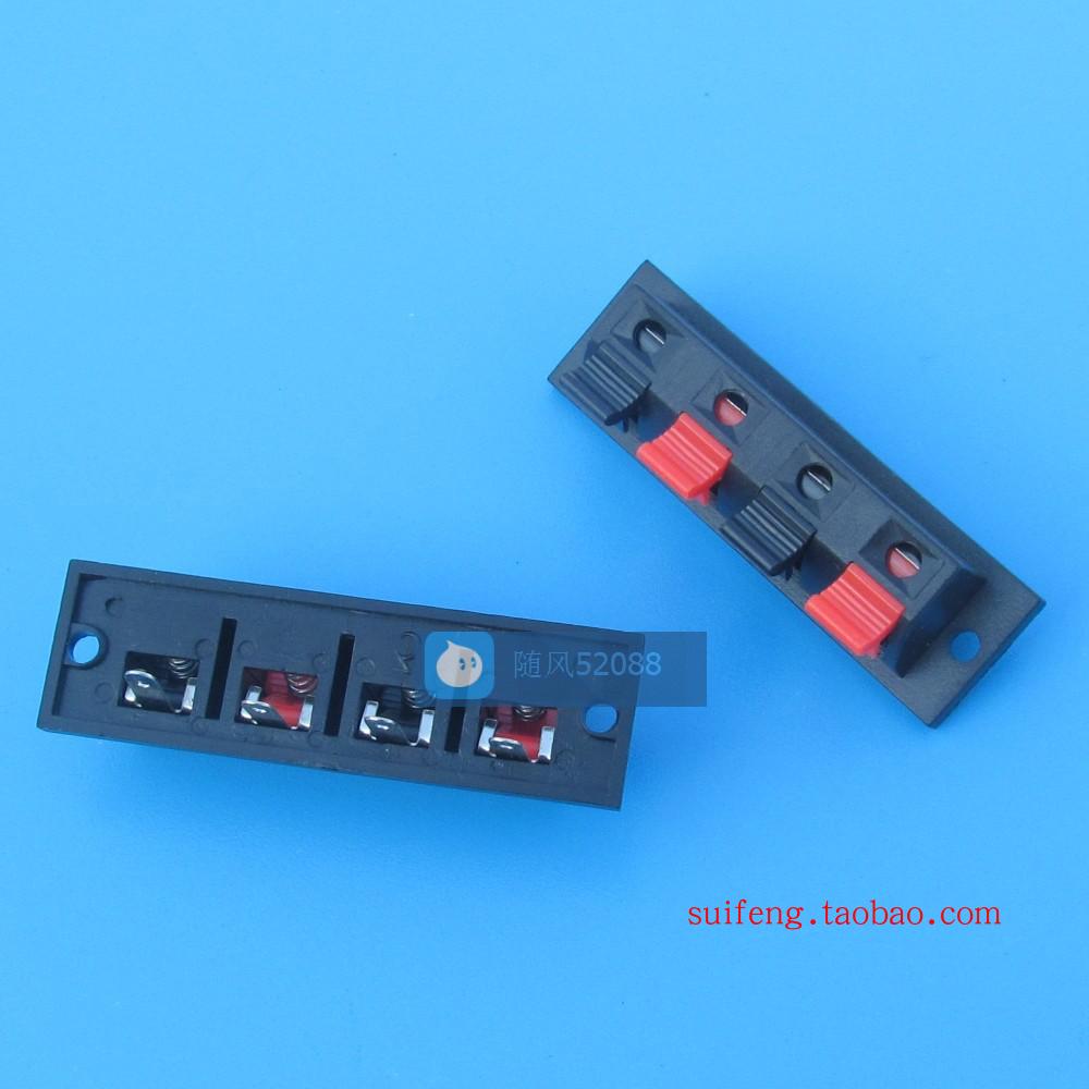 4-bit power amplifier Trumpet Wiring Clip Butterfly Clip Quick Wiring Spring Hairpin Power Test Experimental Aging Clip