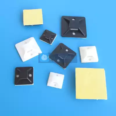 Self-adhesive wire fixing base main casing wiring positioning piece black white suction cup self-adhesive adhesive Block 50