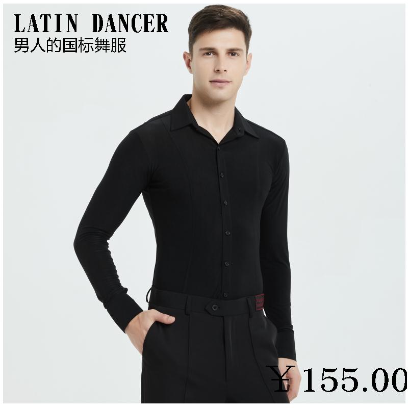 Show off men's ballroom dance national standard dance practice long sleeve adult modern dance costume Latin dance square dance top