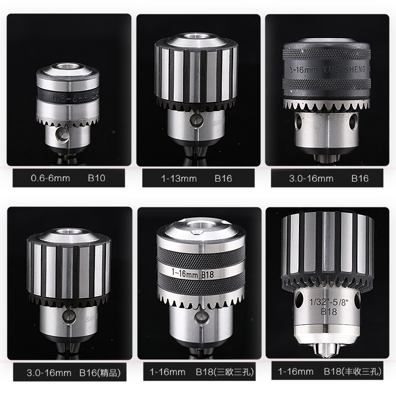Drill Chuck 16mm Drilling Machine Industrial Bench Drilling Machine Heavy Steel Shell 13mm20mm Pinching Clips Boutique High Precision