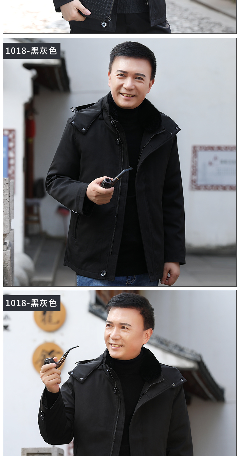 Blouson homme en Polyester - Ref 3120221 Image 21
