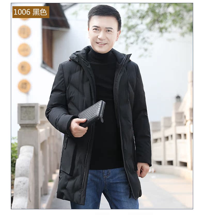 Blouson homme - Ref 3120980 Image 18