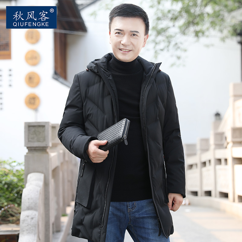 Blouson homme - Ref 3120980 Image 1