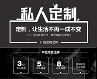 Специальный снимок индивидуального размера