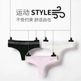 Женские женские трусы с низкой талией бесшовные сексуальные кружевные трусы жены