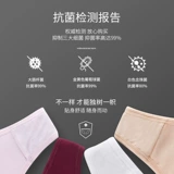 Женские женские трусы с низкой талией бесшовные сексуальные кружевные трусы жены