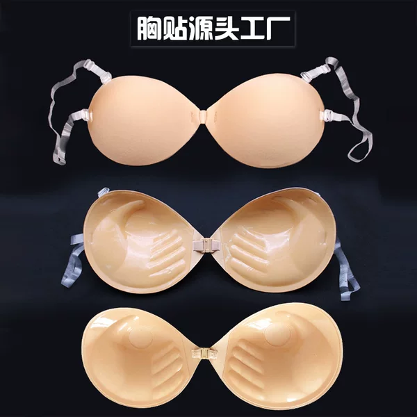 Товары от 苏少加油2015