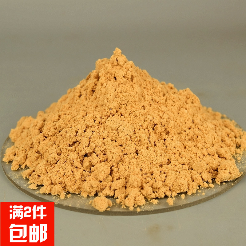 Too-Cliff Cypress Wood Powder Lavender Powder Sawdust High Oily Aroma Mellow Wood Chips Padded Car Pendant Fragrant Lavender