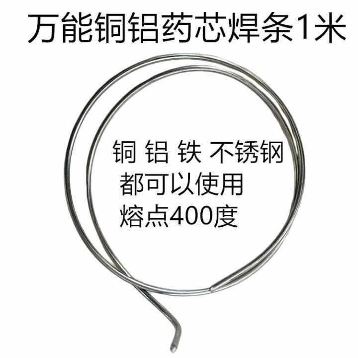 QQ Picture 20180716184130