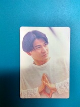 Hong Kongs Liu Dehua-Tangian Lyrics YES Card