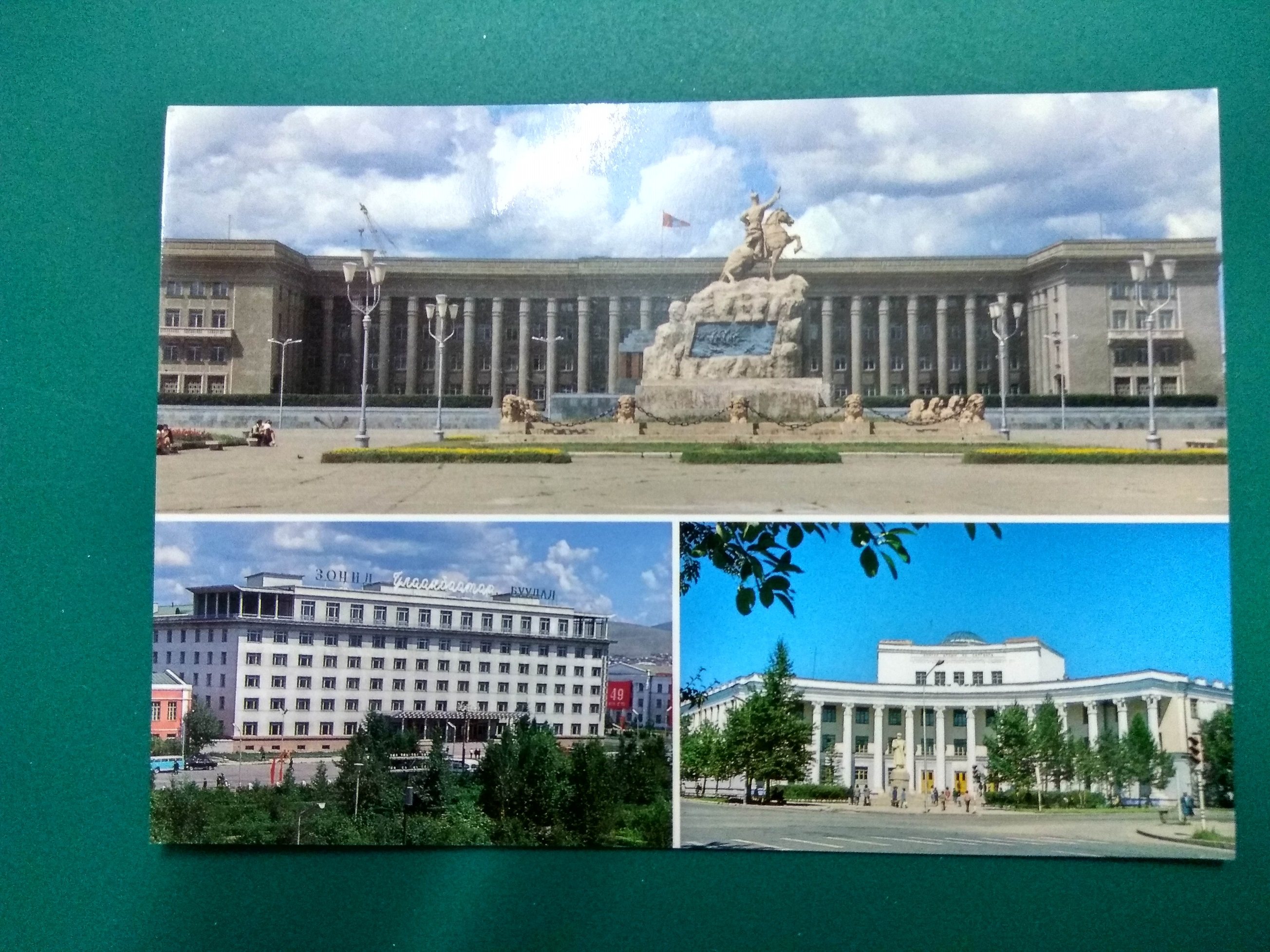 Hong Kong 1998 Hong Kong Returns Exhibition Postcard