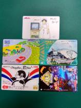 Five pieces of a phone card with Japanese characteristics