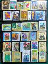 64 pieces of the Japanese stamp letter-pin cut sheet