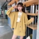 Mùa thu 2019 phiên bản Hàn Quốc mới của áo len dài tay phù hợp với áo len nữ thời trang cộng với size váy ngắn dệt kim hai mảnh phù hợp - Đan Cardigan
